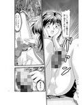 松笠イリュージョン第二夜