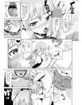 サンプル6