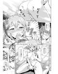 サンプル8