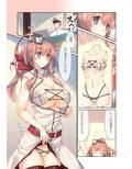 サンプル3