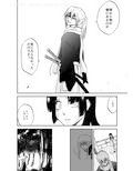 come again［総集篇］