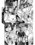 堕散る華