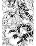 サンプル3