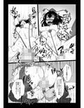 サンプル4