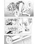 サンプル3