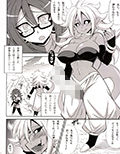 DB★ANDROID 21×21