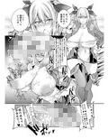 サンプル3