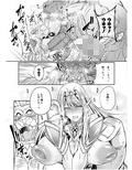 サンプル4
