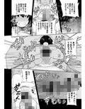 サンプル3