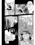 サンプル4