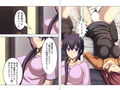 逆恨みした性の暴走。後輩の嫁さんに横恋慕。