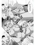 黒ギャル処女ビッチのはじめてのセッ○ス