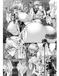 十六夜咲夜は諦めない