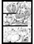 制服触手2