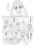 サンプル3