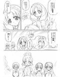サンプル4