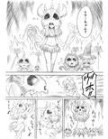 サンプル5