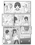 サンプル4