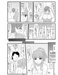サンプル6