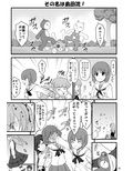 サンプル7