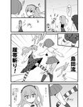 サンプル8