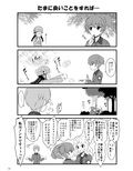サンプル9