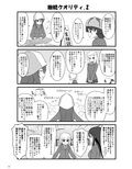サンプル10