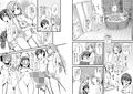 正妻はゴム無し♂セックス♀