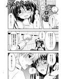 図書室の彼女