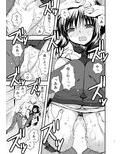 図書室の彼女