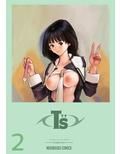 T’s2.5試し読み1ページ