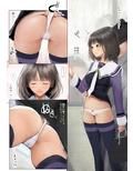 T’s2.5試し読み4ページ