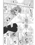 サンプル6
