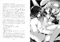 サンプル7