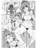 サンプル4