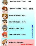 集団催●陸上部 〜6人全員アヘ顔催●！〜