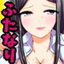 それはパワハラか？セクハラか？