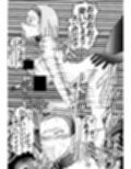 催●SEX奴●-メス豚定食大盛り