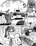 サンプル3