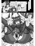 サンプル4