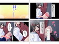 40歳、最初で最後のモテ期！に可愛い娘からのHな告白 下巻