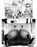 ええけつ。
