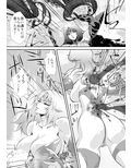 LUVLADY Encounter with jewel