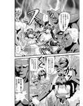HagoromoVENUS5＋1
