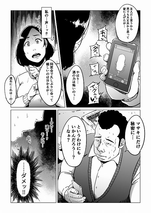 サンプル画像