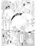 サンプル4