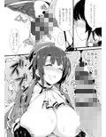 サンプル3