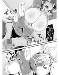 サンプル4