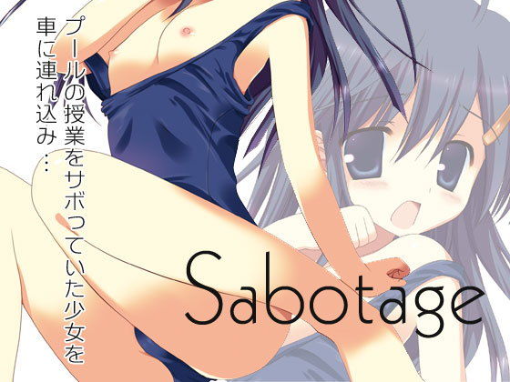 こりすや（hitomi/raw/無料エロ漫画）
