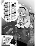 サンプル4